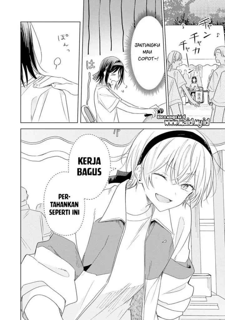 image-komik-hana-wa-saku-shura-nogotoku-chapter-34-33/35