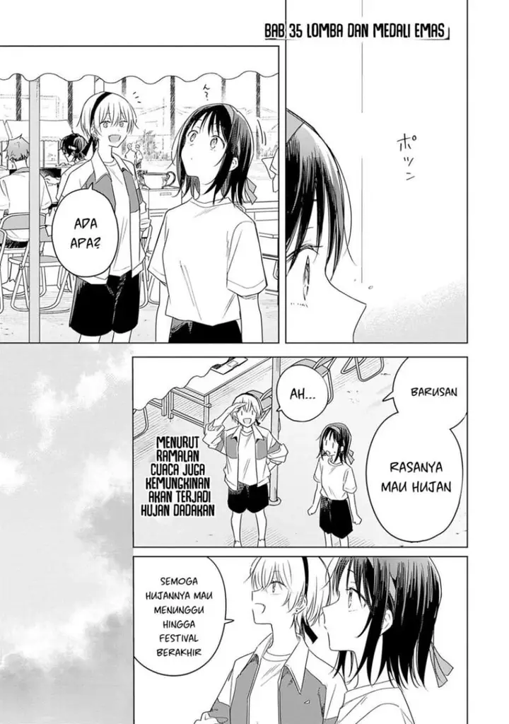image-komik-hana-wa-saku-shura-nogotoku-chapter-35-1/24