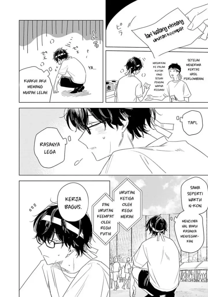 image-komik-hana-wa-saku-shura-nogotoku-chapter-35-9/24