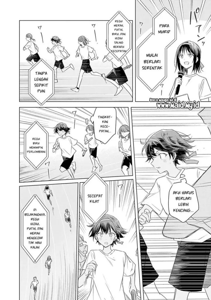 image-komik-hana-wa-saku-shura-nogotoku-chapter-35-14/24