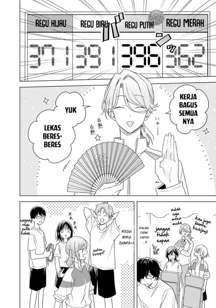 image-komik-hana-wa-saku-shura-nogotoku-chapter-35-18/24