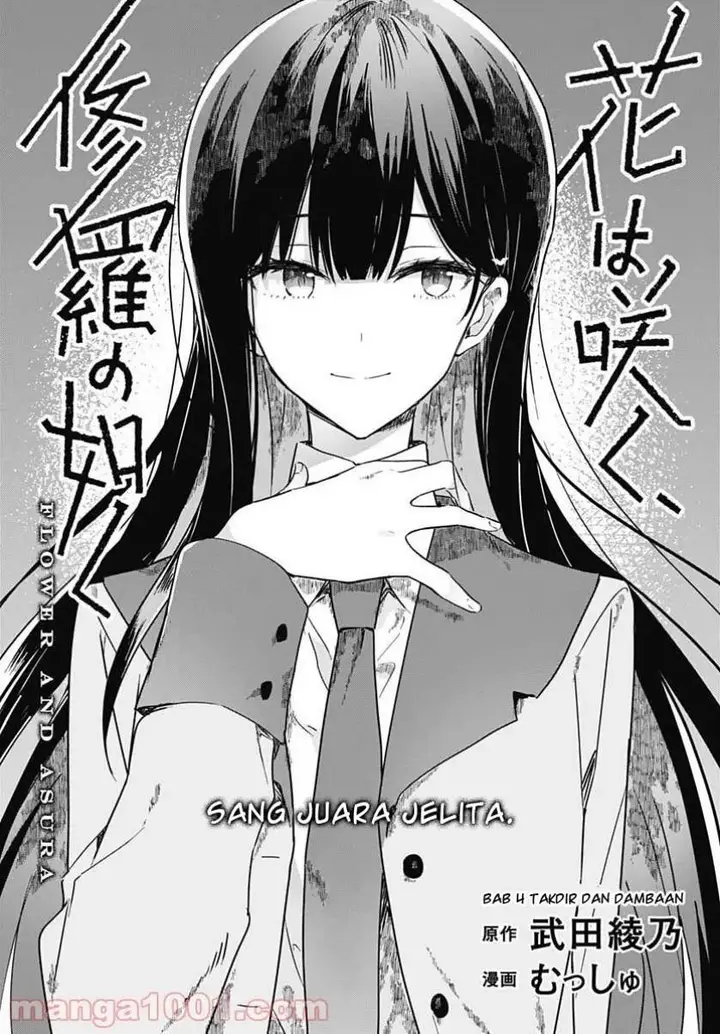 image-komik-hana-wa-saku-shura-nogotoku-chapter-4-4/36