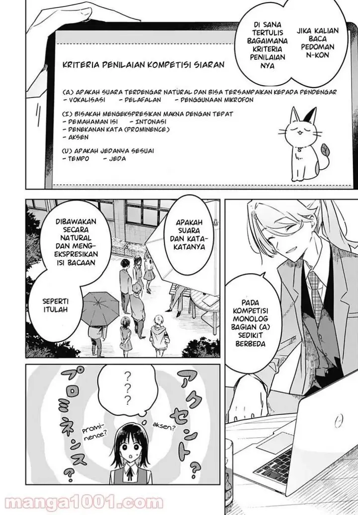 image-komik-hana-wa-saku-shura-nogotoku-chapter-4-9/36