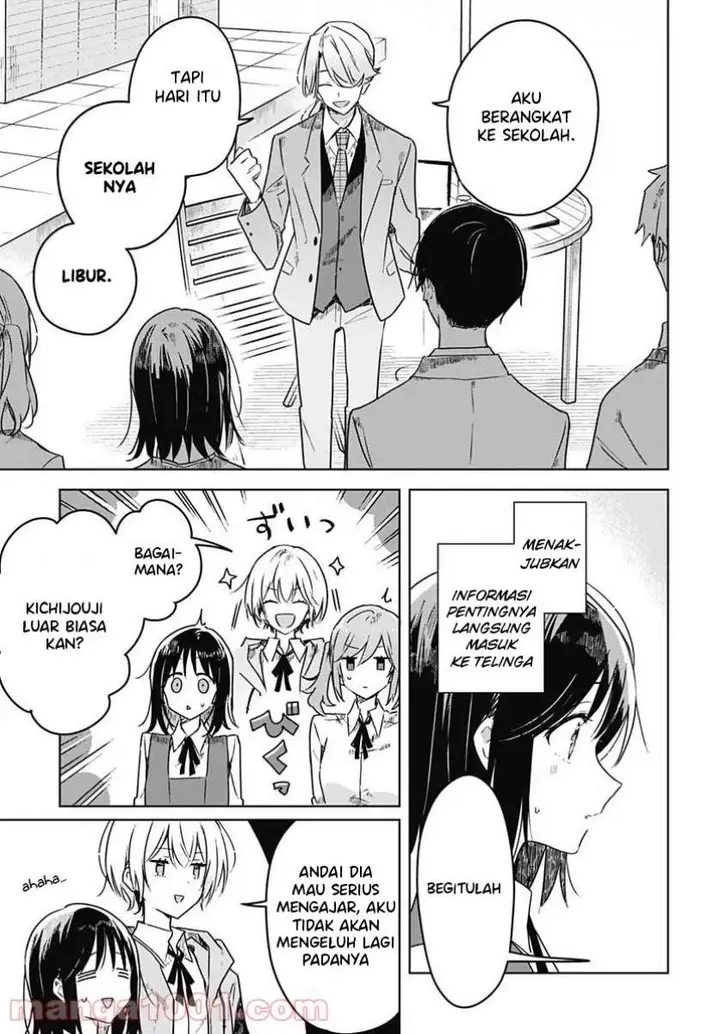 image-komik-hana-wa-saku-shura-nogotoku-chapter-4-12/36