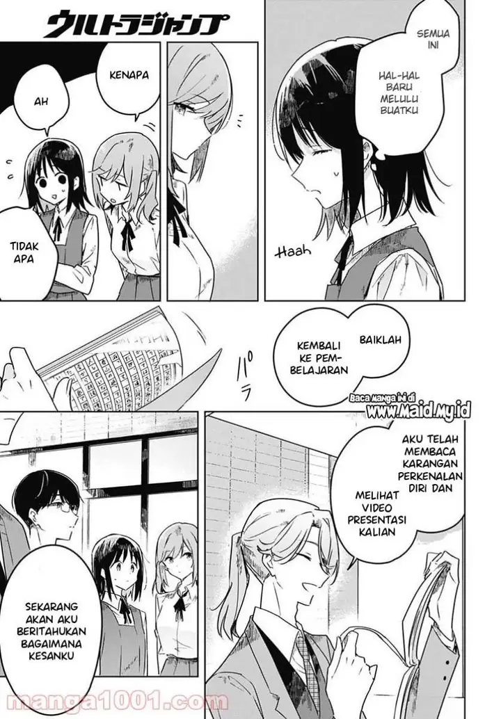 image-komik-hana-wa-saku-shura-nogotoku-chapter-4-14/36