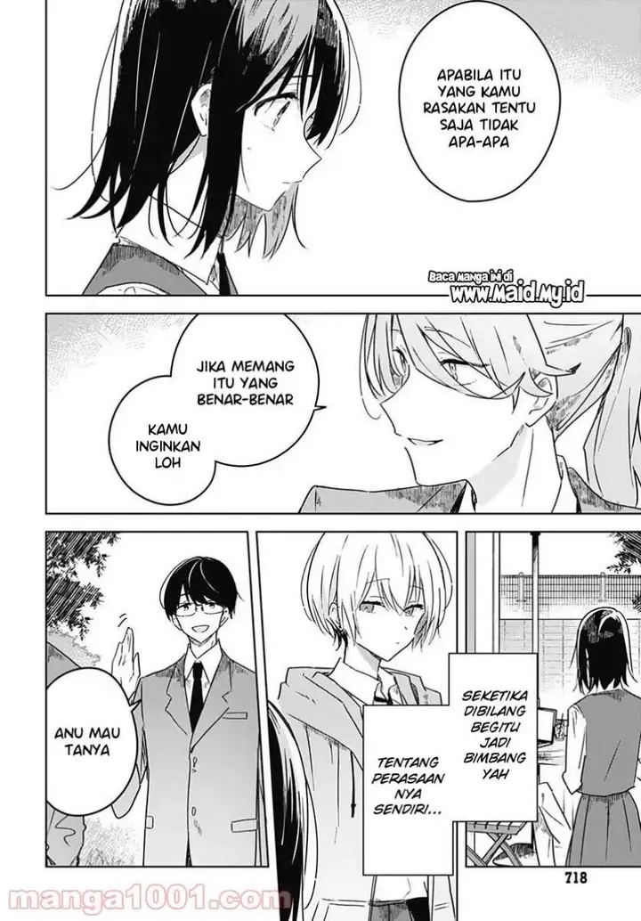 image-komik-hana-wa-saku-shura-nogotoku-chapter-4-17/36