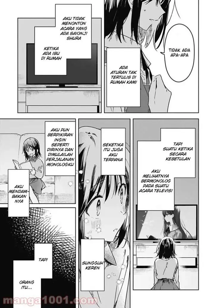 image-komik-hana-wa-saku-shura-nogotoku-chapter-4-22/36