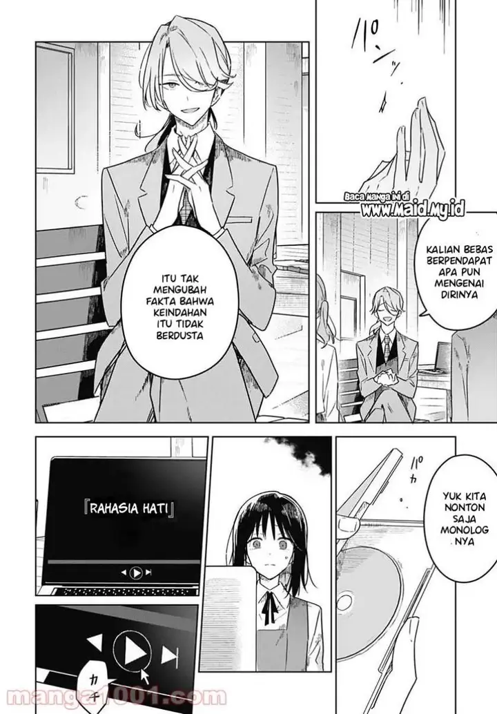 image-komik-hana-wa-saku-shura-nogotoku-chapter-4-23/36
