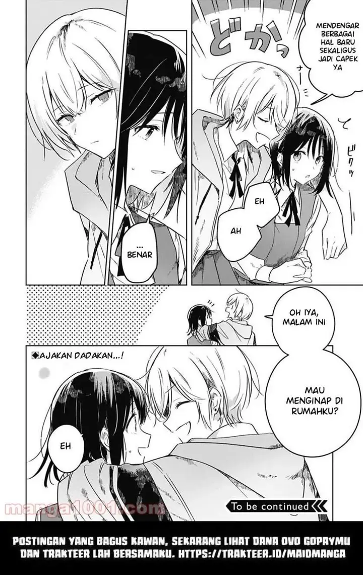 image-komik-hana-wa-saku-shura-nogotoku-chapter-4-33/36