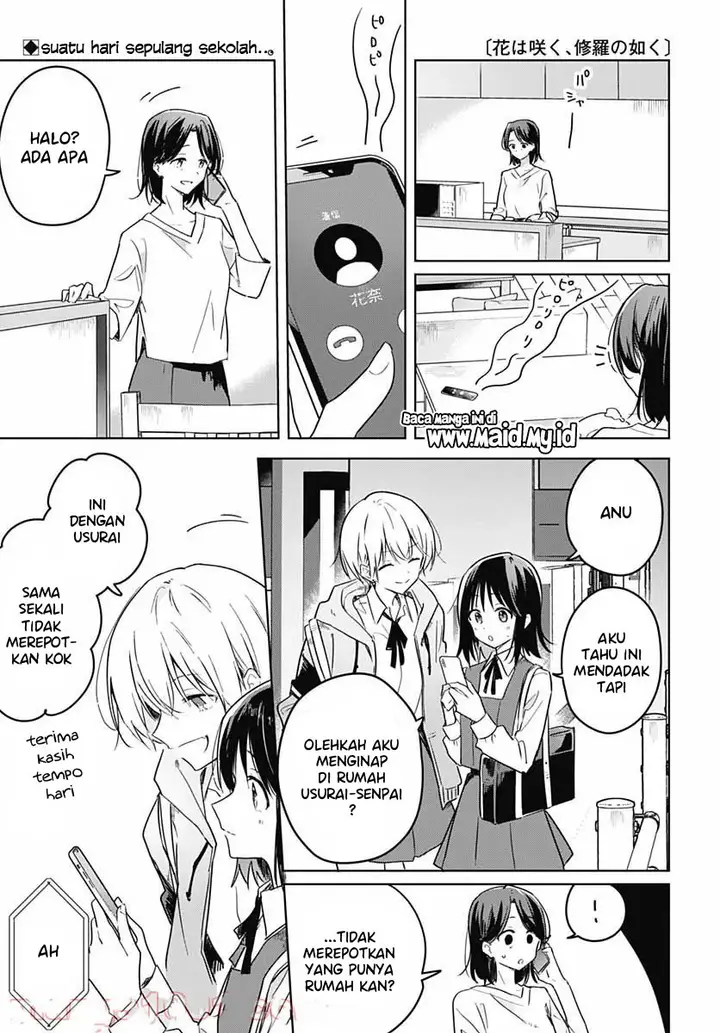image-komik-hana-wa-saku-shura-nogotoku-chapter-5-2/36