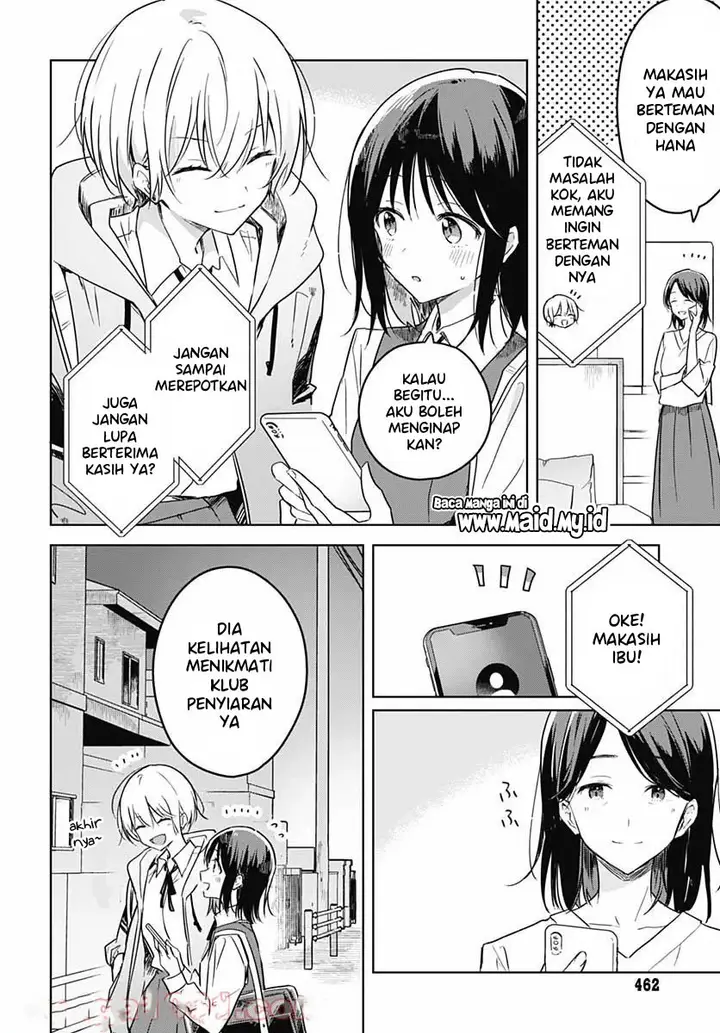 image-komik-hana-wa-saku-shura-nogotoku-chapter-5-3/36