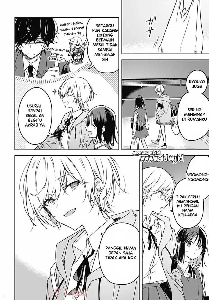 image-komik-hana-wa-saku-shura-nogotoku-chapter-5-5/36