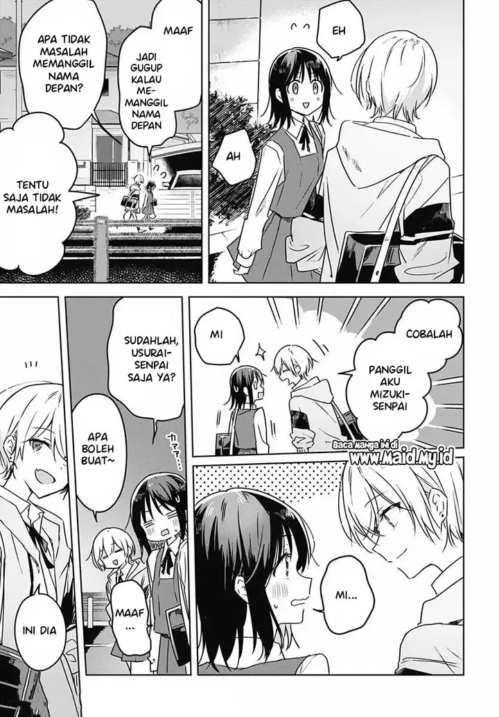 image-komik-hana-wa-saku-shura-nogotoku-chapter-5-6/36