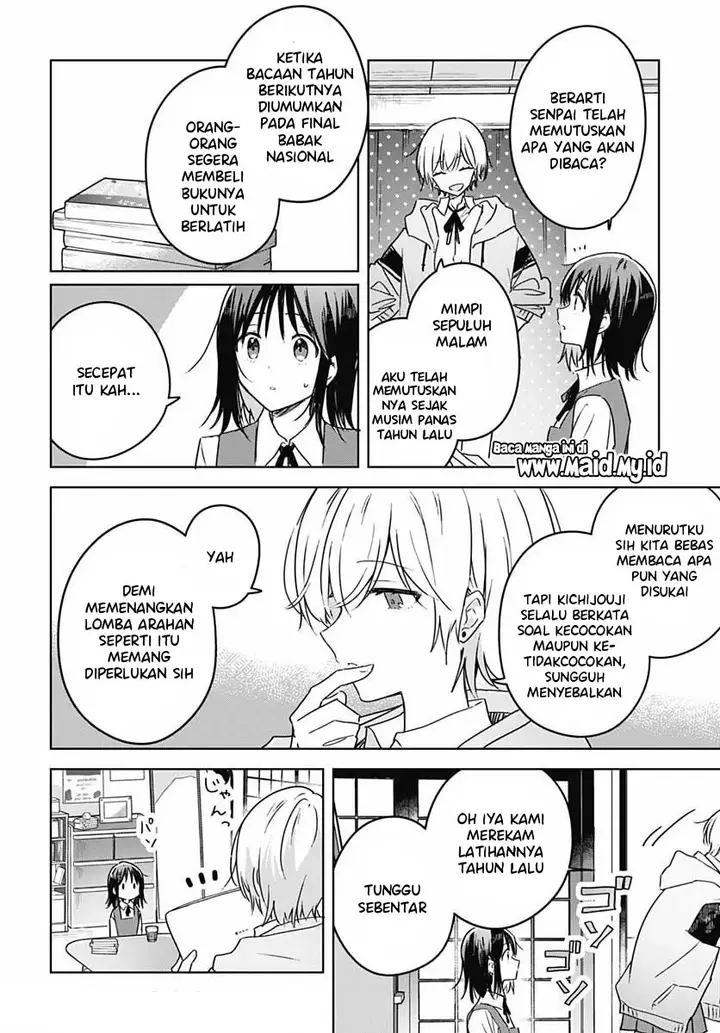 image-komik-hana-wa-saku-shura-nogotoku-chapter-5-13/36