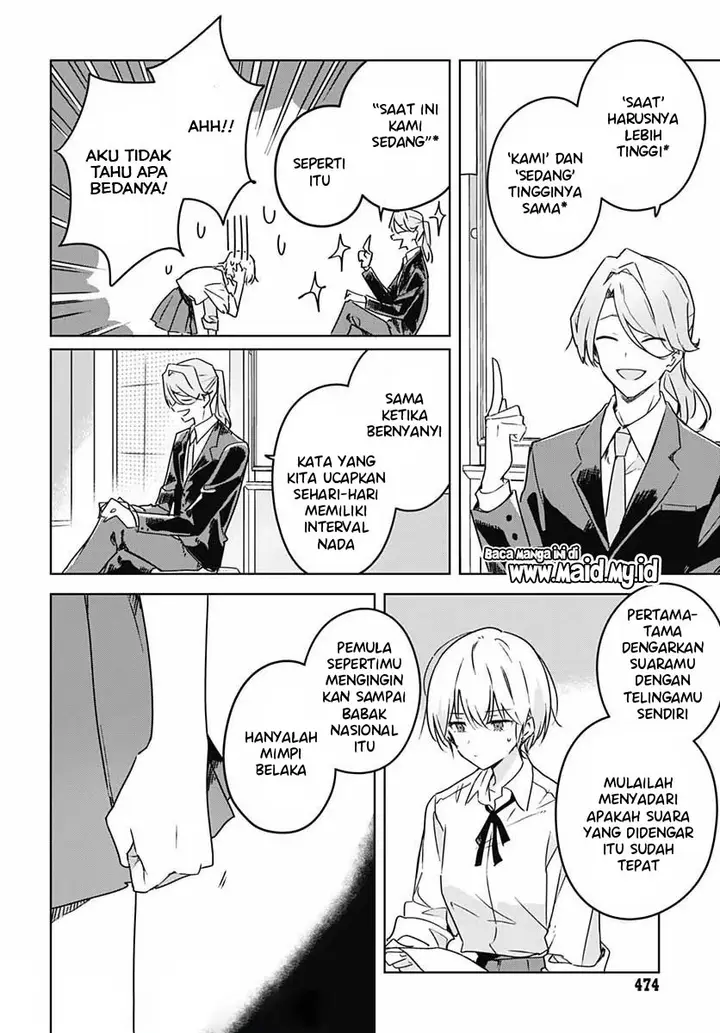 image-komik-hana-wa-saku-shura-nogotoku-chapter-5-15/36