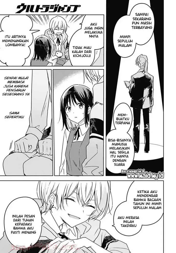 image-komik-hana-wa-saku-shura-nogotoku-chapter-5-22/36