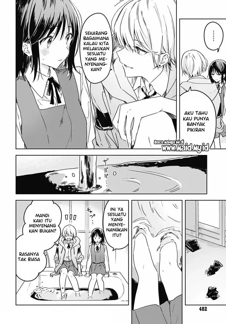 image-komik-hana-wa-saku-shura-nogotoku-chapter-5-23/36