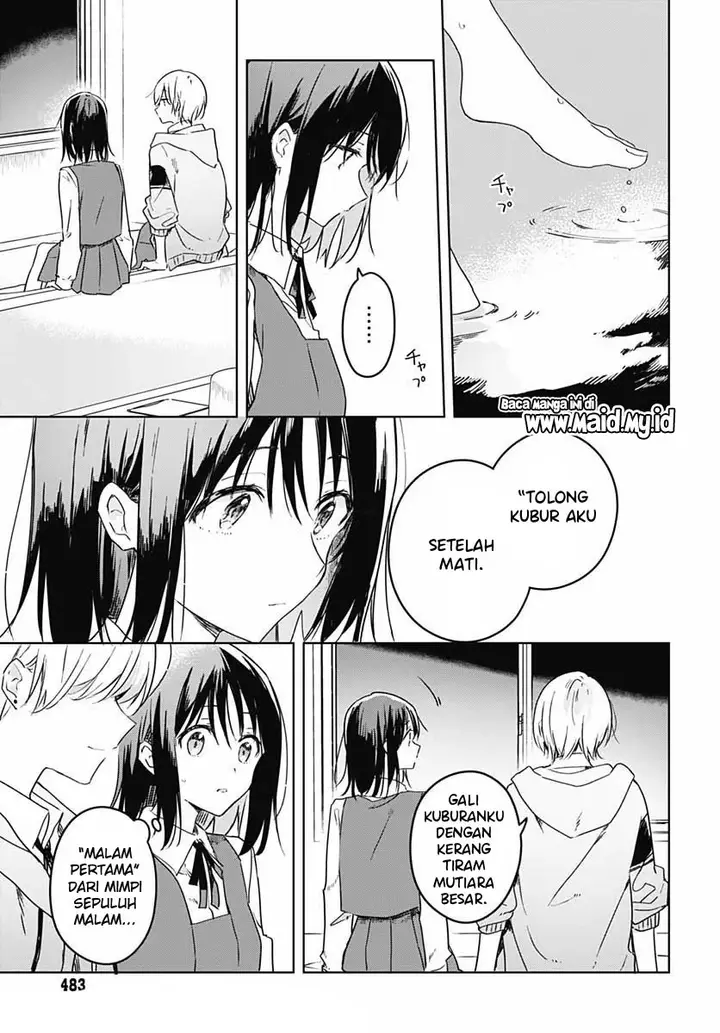 image-komik-hana-wa-saku-shura-nogotoku-chapter-5-24/36