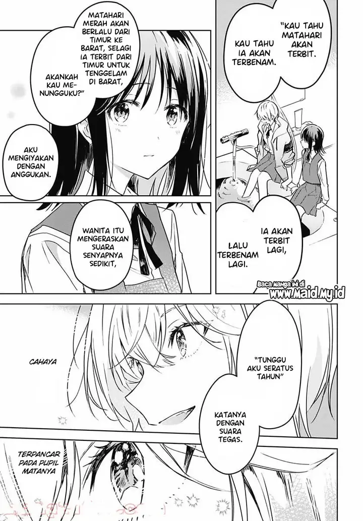 image-komik-hana-wa-saku-shura-nogotoku-chapter-5-26/36