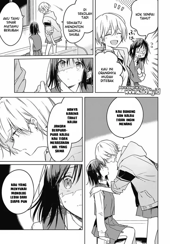 image-komik-hana-wa-saku-shura-nogotoku-chapter-5-30/36