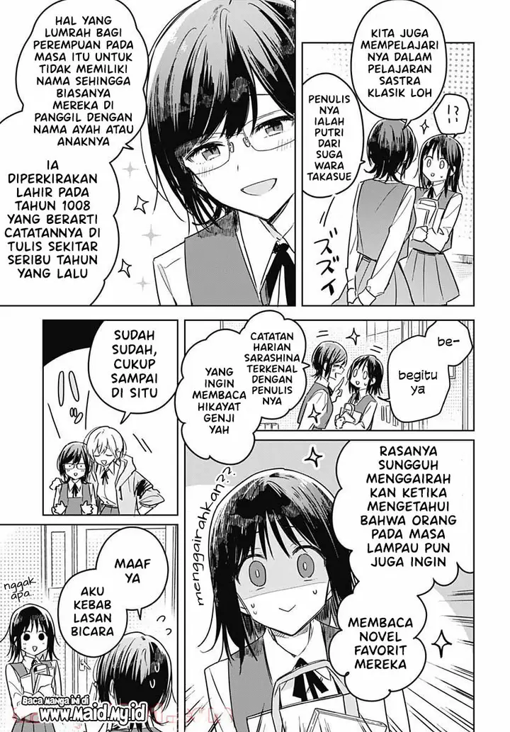 image-komik-hana-wa-saku-shura-nogotoku-chapter-6-8/50