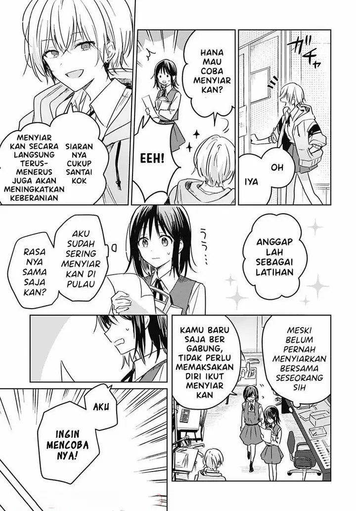 image-komik-hana-wa-saku-shura-nogotoku-chapter-6-10/50