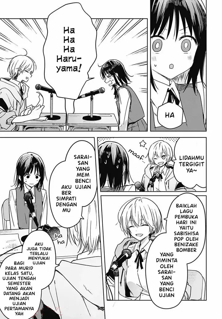 image-komik-hana-wa-saku-shura-nogotoku-chapter-6-12/50