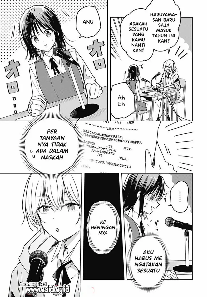 image-komik-hana-wa-saku-shura-nogotoku-chapter-6-14/50