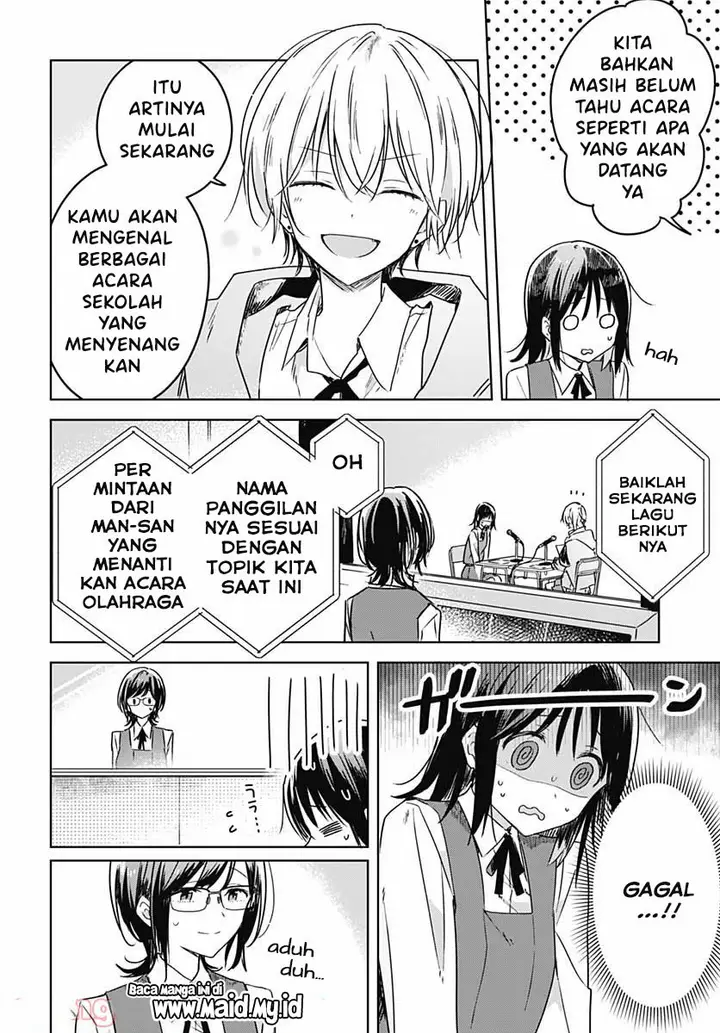 image-komik-hana-wa-saku-shura-nogotoku-chapter-6-15/50