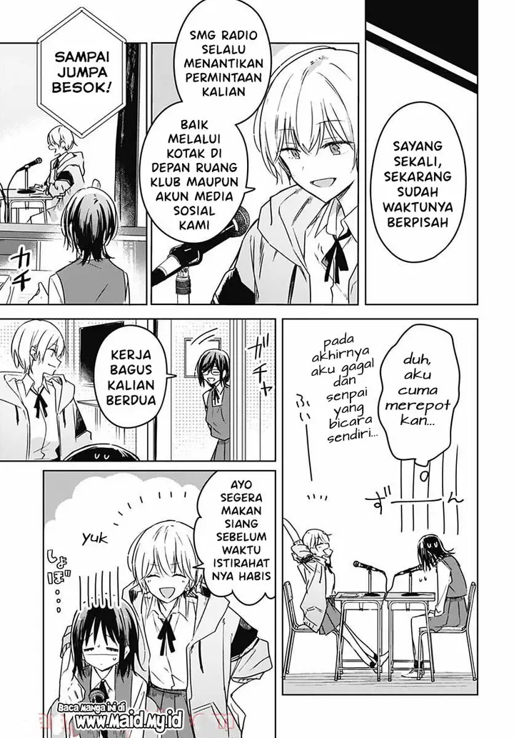 image-komik-hana-wa-saku-shura-nogotoku-chapter-6-16/50