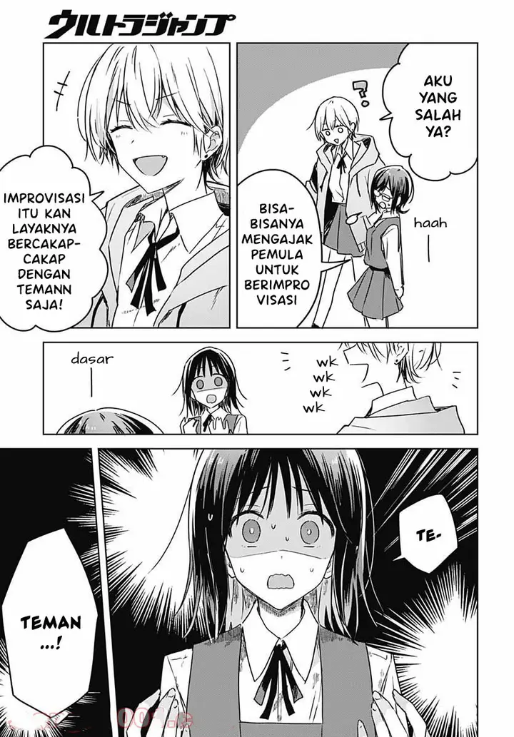 image-komik-hana-wa-saku-shura-nogotoku-chapter-6-18/50