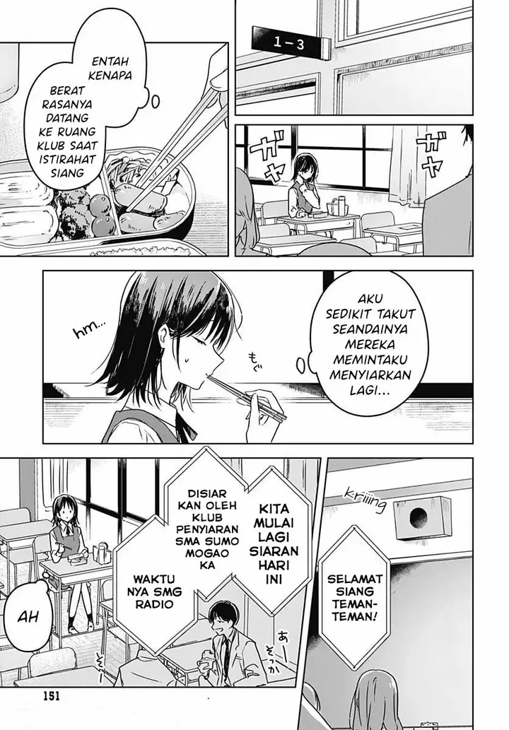 image-komik-hana-wa-saku-shura-nogotoku-chapter-6-24/50