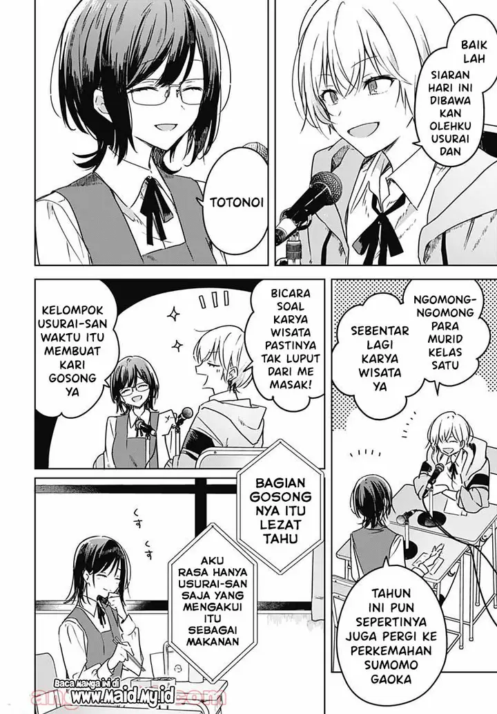 image-komik-hana-wa-saku-shura-nogotoku-chapter-6-25/50