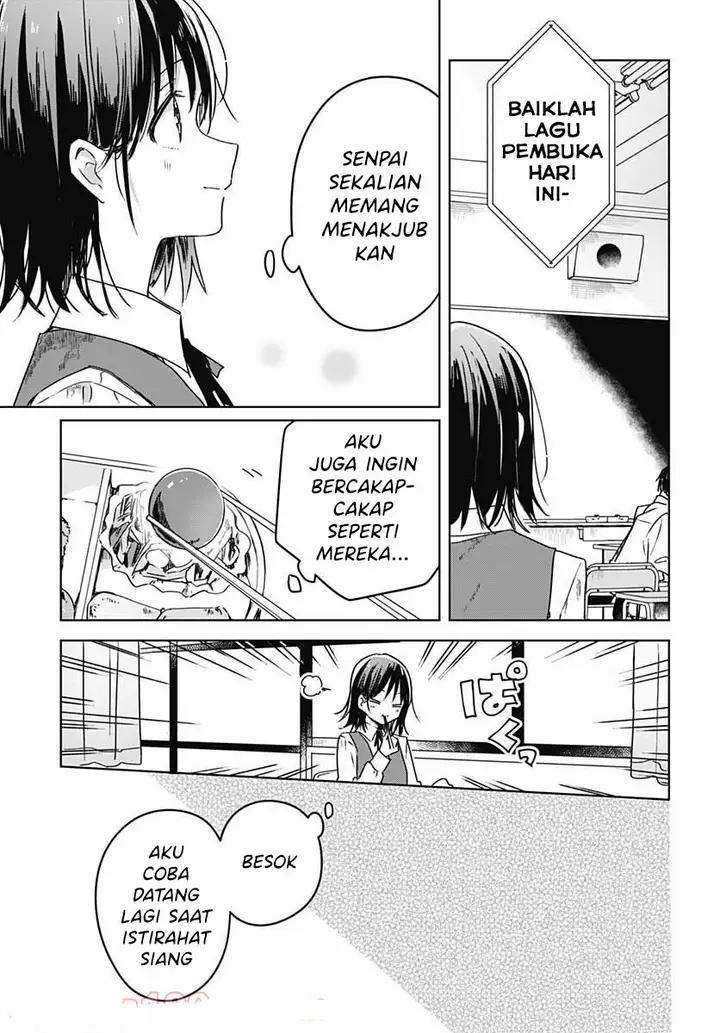 image-komik-hana-wa-saku-shura-nogotoku-chapter-6-26/50