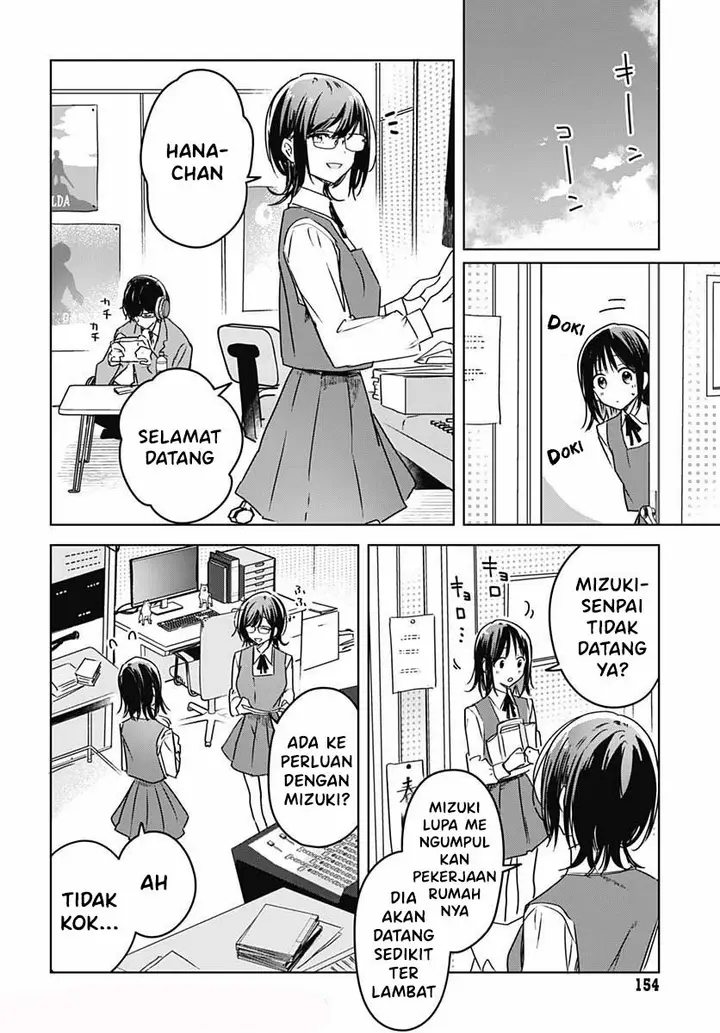 image-komik-hana-wa-saku-shura-nogotoku-chapter-6-27/50