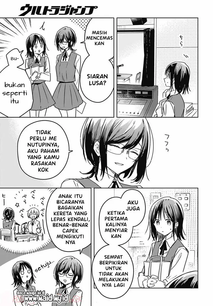 image-komik-hana-wa-saku-shura-nogotoku-chapter-6-28/50