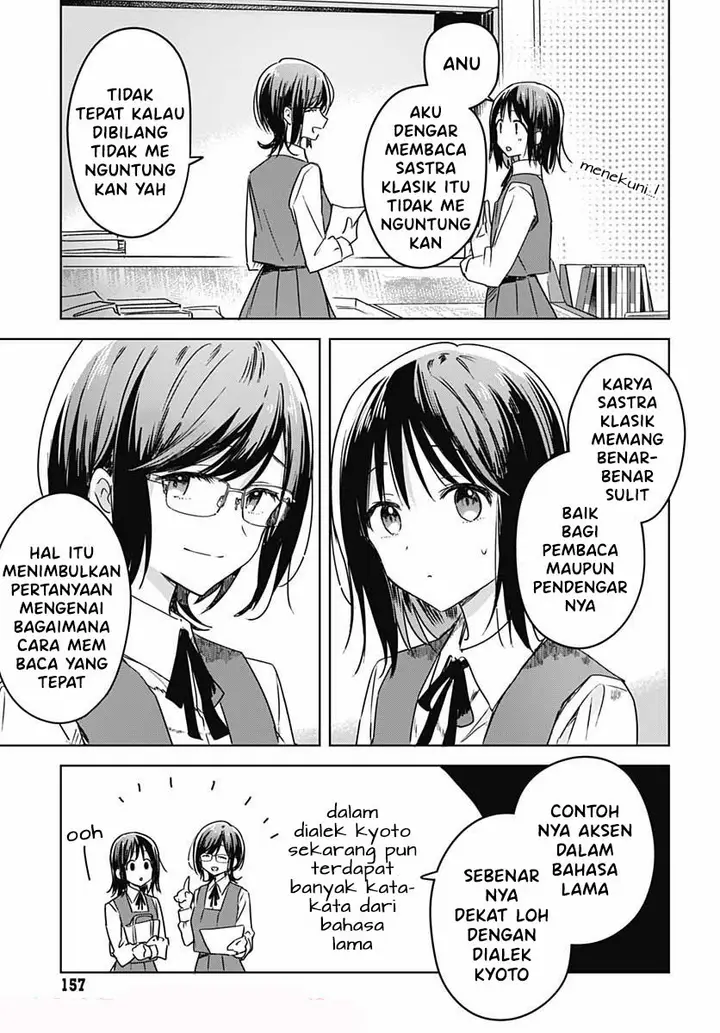 image-komik-hana-wa-saku-shura-nogotoku-chapter-6-30/50