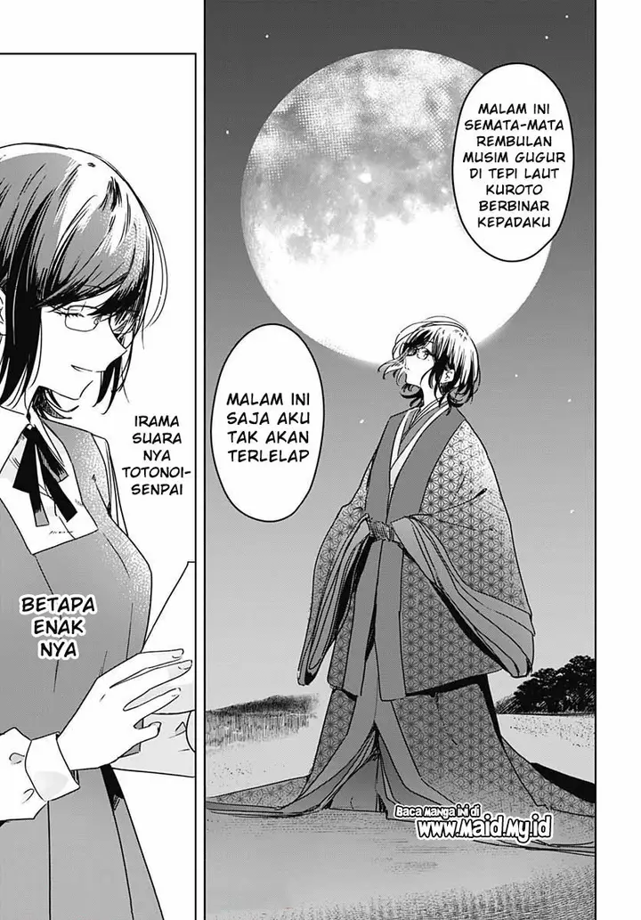 image-komik-hana-wa-saku-shura-nogotoku-chapter-6-34/50