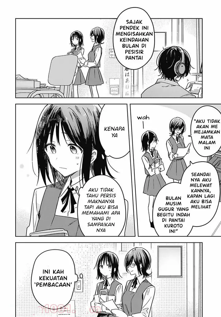 image-komik-hana-wa-saku-shura-nogotoku-chapter-6-35/50