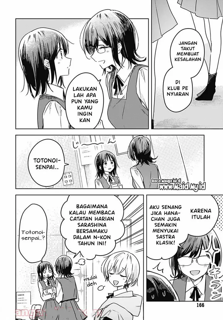 image-komik-hana-wa-saku-shura-nogotoku-chapter-6-39/50