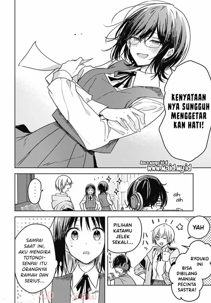 image-komik-hana-wa-saku-shura-nogotoku-chapter-6-43/50