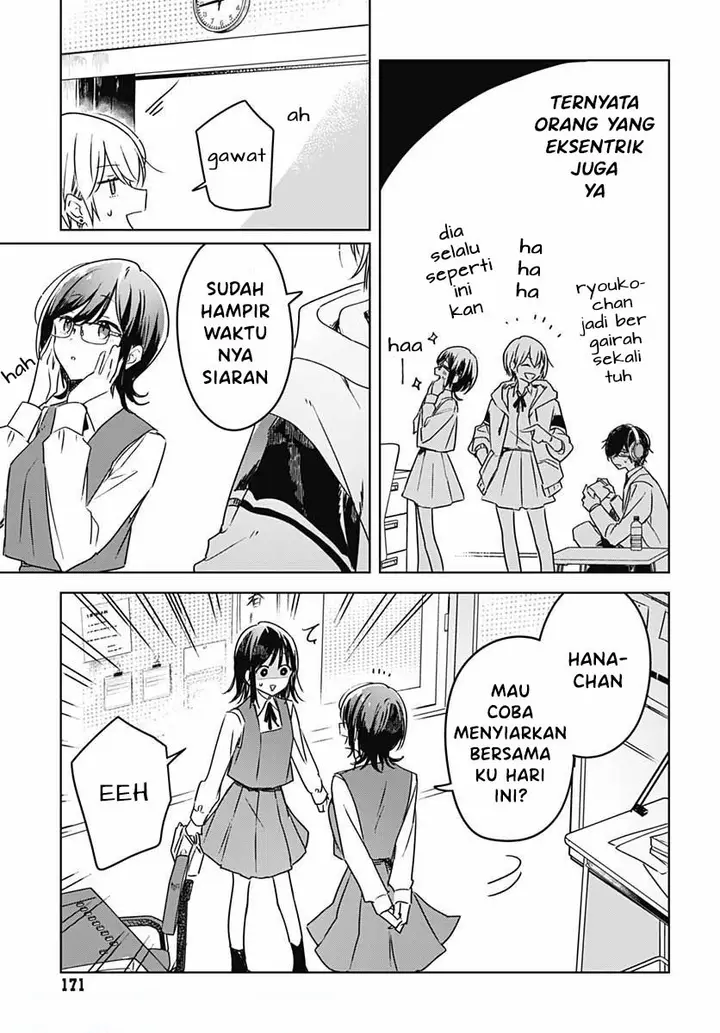 image-komik-hana-wa-saku-shura-nogotoku-chapter-6-44/50