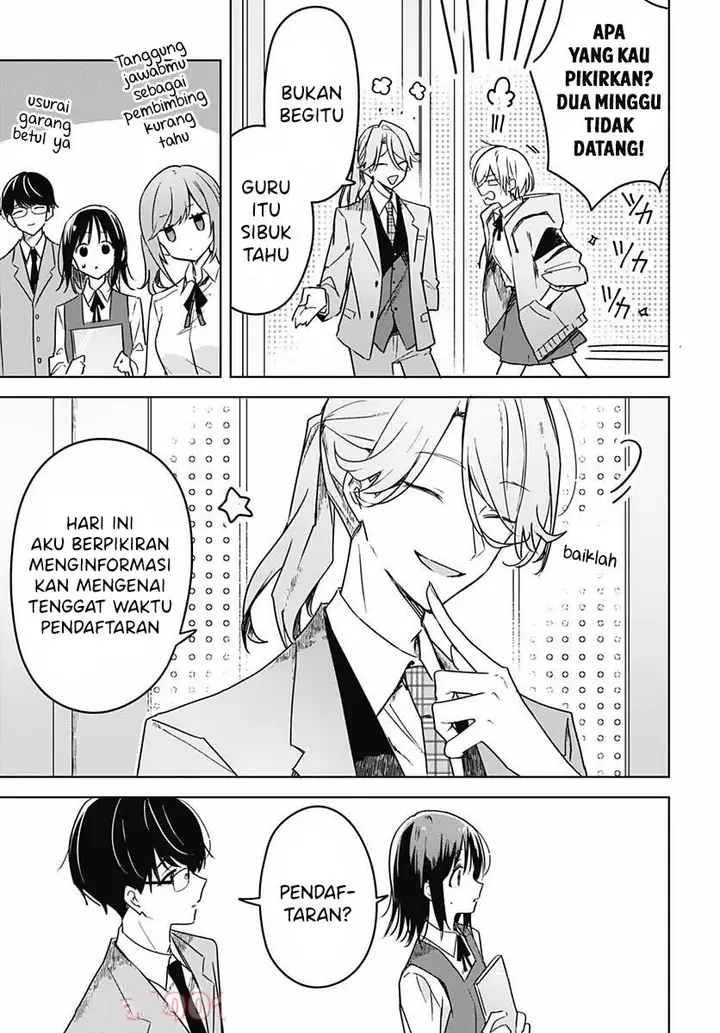 image-komik-hana-wa-saku-shura-nogotoku-chapter-7-4/49