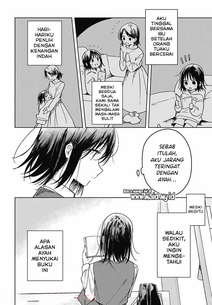 image-komik-hana-wa-saku-shura-nogotoku-chapter-7-11/49