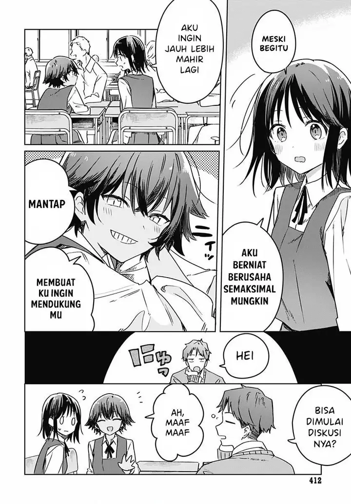 image-komik-hana-wa-saku-shura-nogotoku-chapter-7-27/49