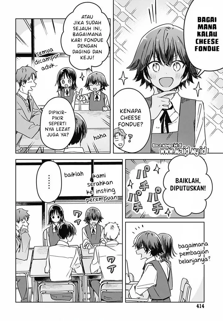 image-komik-hana-wa-saku-shura-nogotoku-chapter-7-29/49