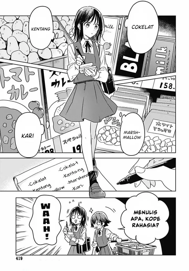 image-komik-hana-wa-saku-shura-nogotoku-chapter-7-34/49