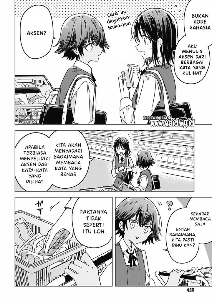 image-komik-hana-wa-saku-shura-nogotoku-chapter-7-35/49