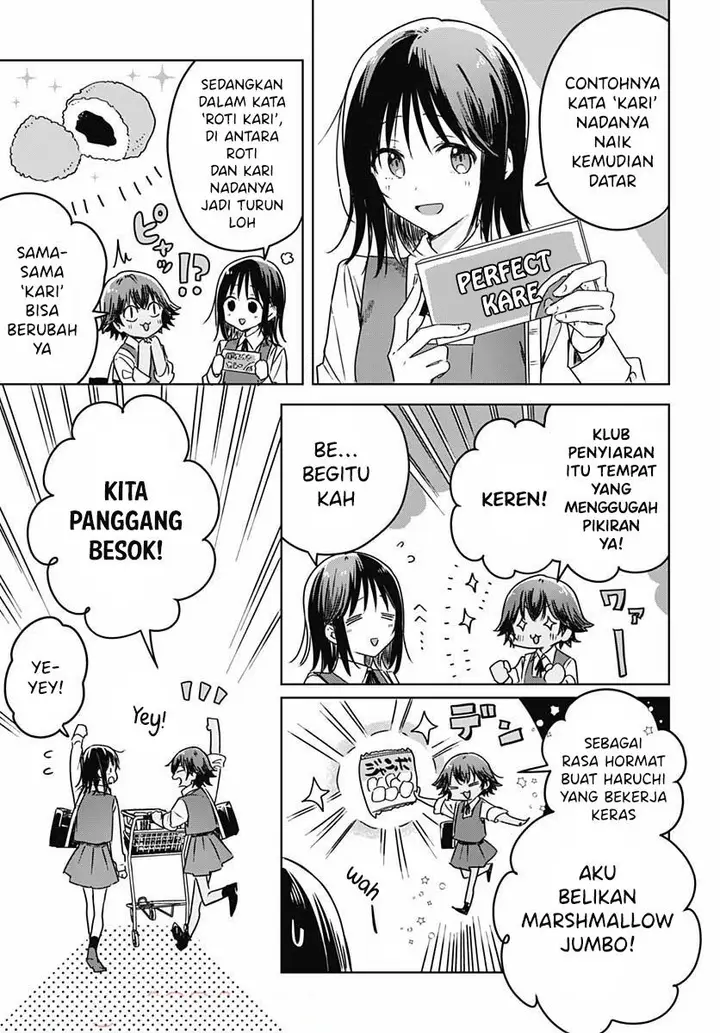 image-komik-hana-wa-saku-shura-nogotoku-chapter-7-36/49