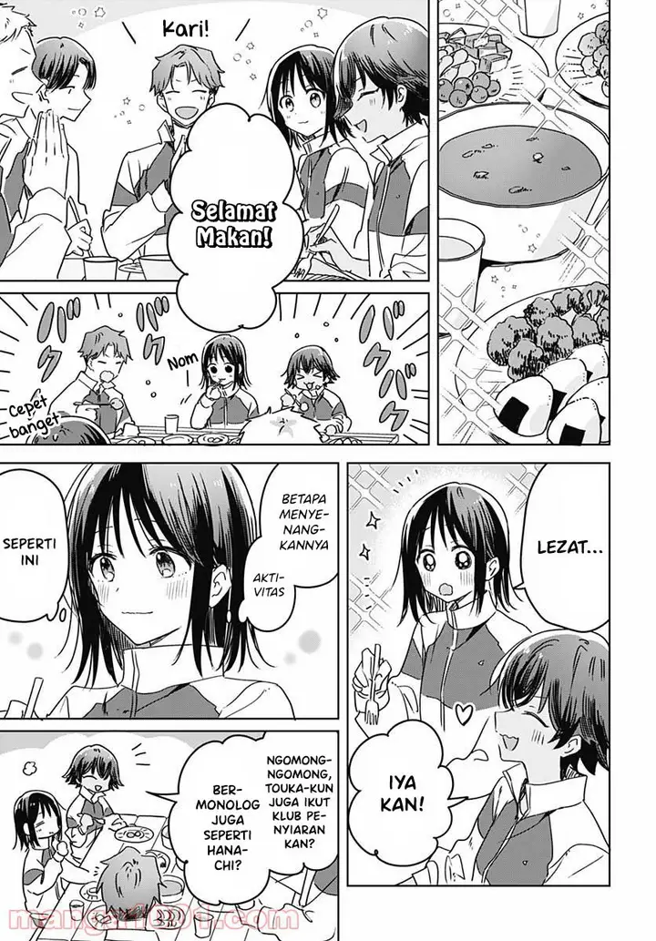 image-komik-hana-wa-saku-shura-nogotoku-chapter-7-40/49